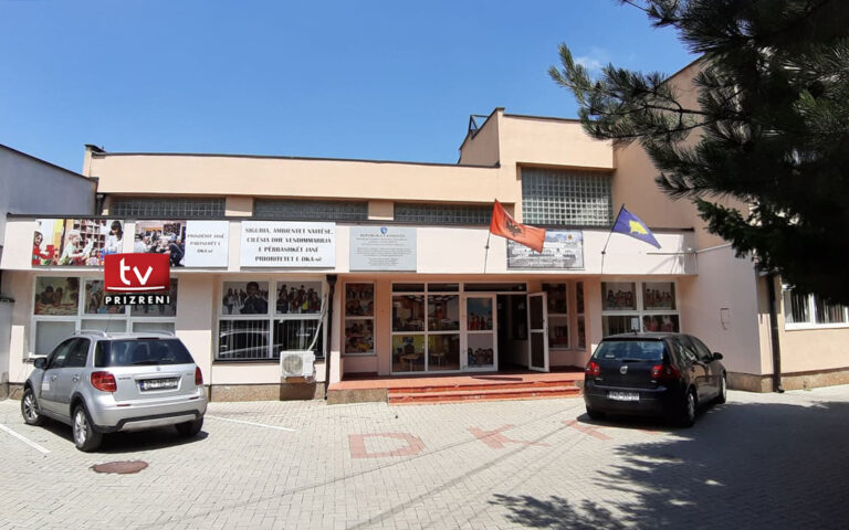 Konkurs për ndarjen e bursave për studentët e Komunës së Prizrenit