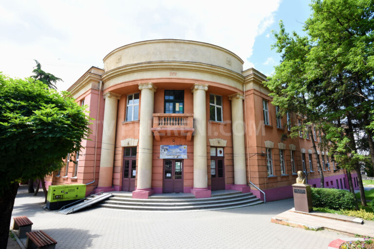 Njoftim për nxënësit e Gjimnazit “Gjon Buzuku”në Prizren