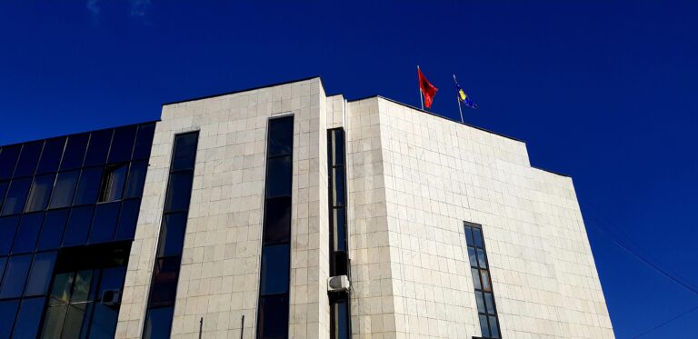 Kjo është lista e përfituesve të OJQ-ve dhe individëve nga fusha e rinisë dhe sportit