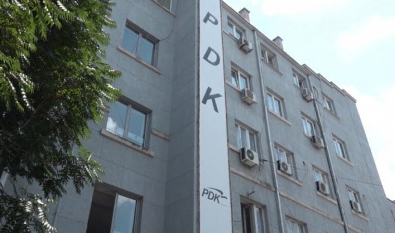 EULEX bastis zyrat e PDK-së