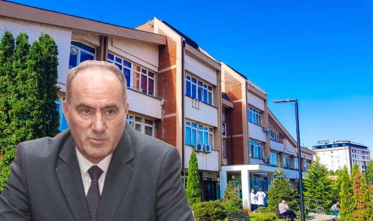 QKMF-ja e Prizrenit e vetmja që ofron pakon COVID