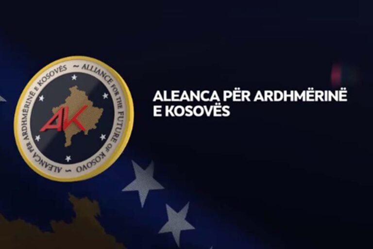 AAK konfirmon se do të marrë pjesë në takim e thirrur nga presidentja për cakimin e datës së zgjedhjeve