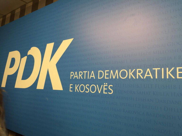 PDK iu kërkon deputetëve ta ndërpresin pushimin