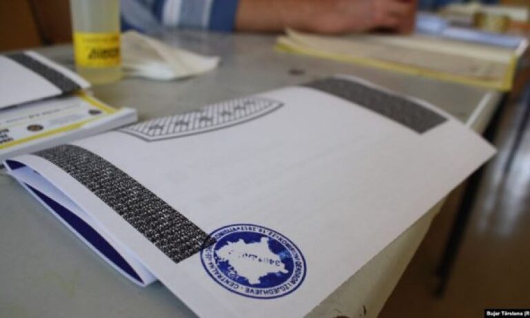 Afati i aplikimit të subjekteve drejt fundit, vetëm 27 aplikuan deri të shtunën