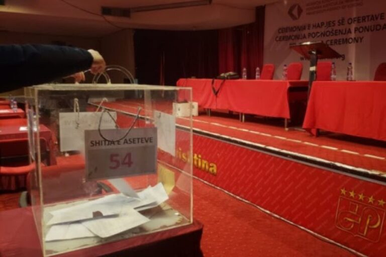 Bordi i AKP-së ndalon valën e re të shitjeve deri në krijimin e institucioneve të reja