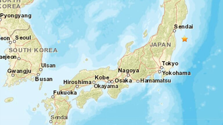 Tërmeti 7.1 ballësh shkund Japoninë