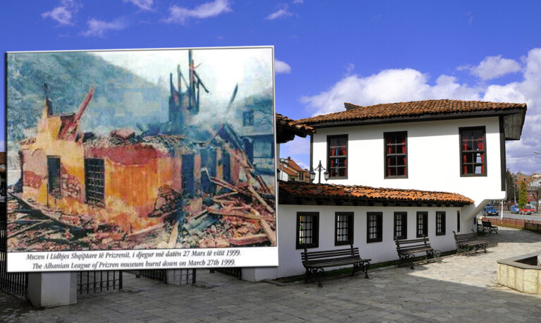 22 vjet nga djegia e Shtëpisë Muze të Lidhjes së Prizrenit nga ushtria serbe