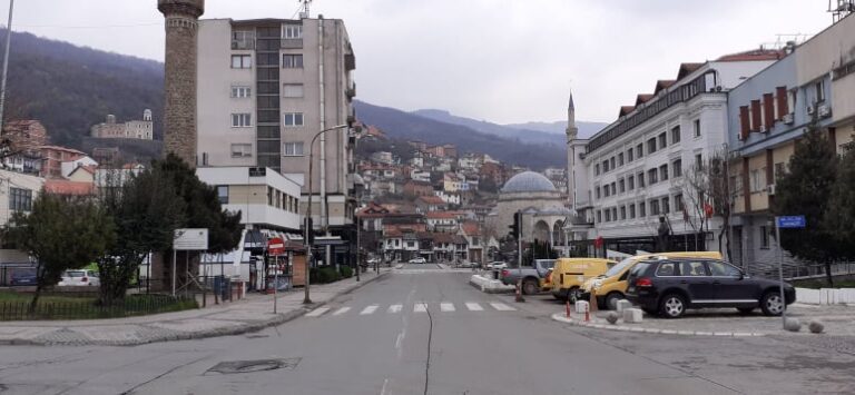 Pa plan për kompensim pas mbylljes