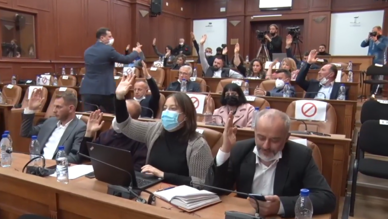 Kuvendi i Prizrenit miraton propozimin për huamarrje nga BERZH-i