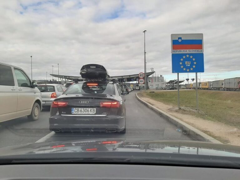Nga dje, kanë ndryshuar kushtet për hyrje në Republikën e Sllovenisë