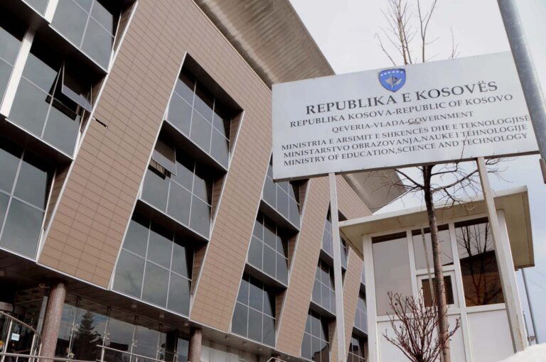 Agjencia për Akreditim pret që deri në qershor të kthehet në ENQA