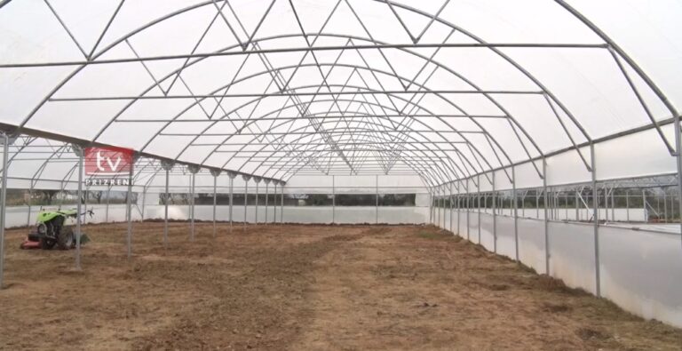 Thirrje për aplikim fermerëve prizrenas në projektin e ngritjes së serrave me participim