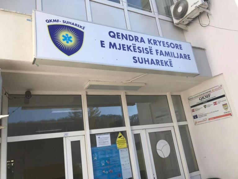 QKMF-ja në Suharekë ofron shërbime të pediatrisë