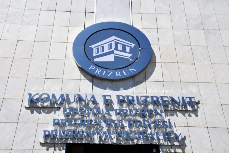 Kërkohet paraburgim ndaj pesë zyrtarëve komunalë në Prizren