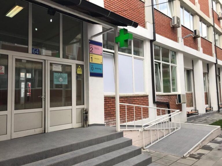 ​Specializimet lënë pa mjekë QKMF-të, kërkohet auditimi i konkursit