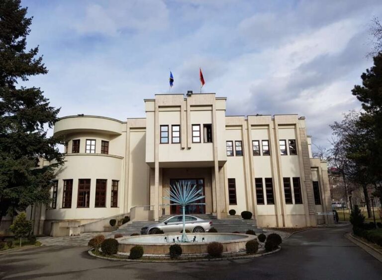 Prizreni nuk i përmbush kushtet minimale për grantin e performancës komunale