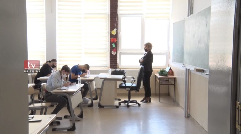 Testi i arritshmërisë këtë vit do të mbahet në dy ditë