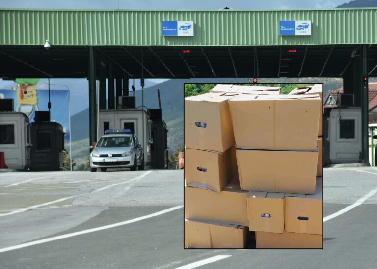 Inspektorati i Prizrenit, asgjëson 6500 vezë të pulave