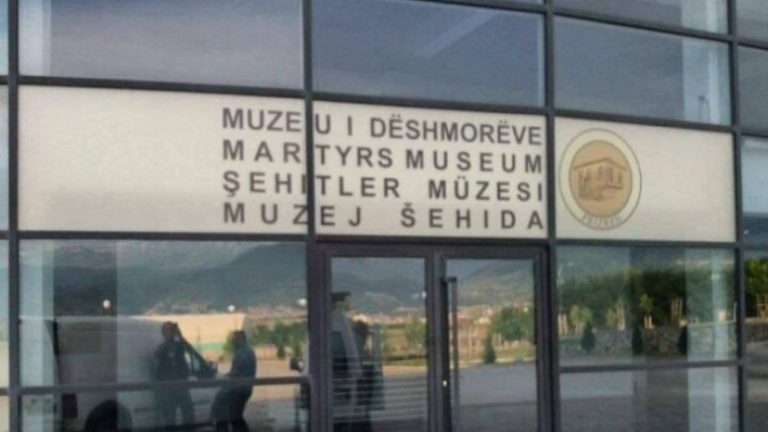 KEDS: Nuk kemi të bëjmë asgjë me diegien në Muzeun e Dëshmorëve në Prizren