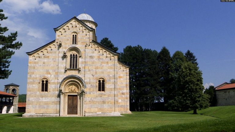 Dioqeza e Rashkës dhe Prizrenit: Pozita e Kishës Ortodokse në Kosovë po përkeqësohet