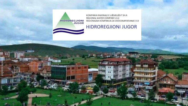 Për shkak të mungesës së energjisë elektrike, disa fshatra të Malishevës do kenë ndërprerje të ujit