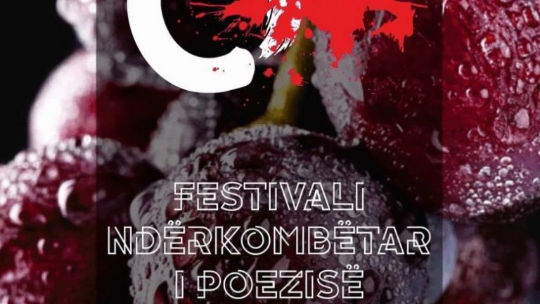 Nga 15 deri 17 shtator në Rahovec do të mbahet Festivali Ndërkombëtar i Poezisë