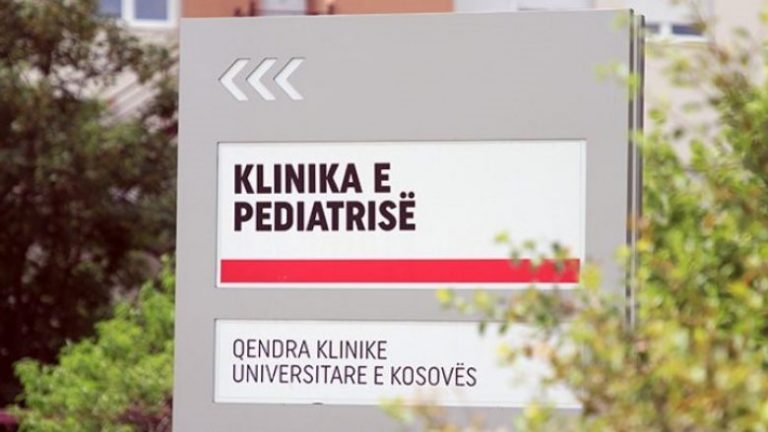 Klinika e Pediatrisë sërish ofron shërbime të hemodializës për fëmijët deri në moshën pesëvjeçare