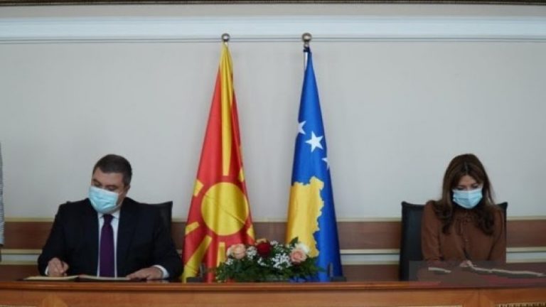 Kosovë-Maqedoni e Veriut, marrëveshje në fushën e bashkëpunimit juridik ndërkombëtar