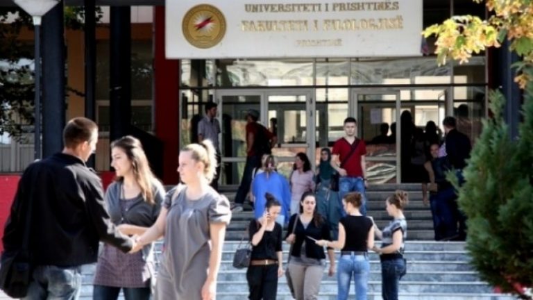 Vazhdon rënia e UP-së, vetëm Universiteti i Tiranës më dobët nga ato të rajonit