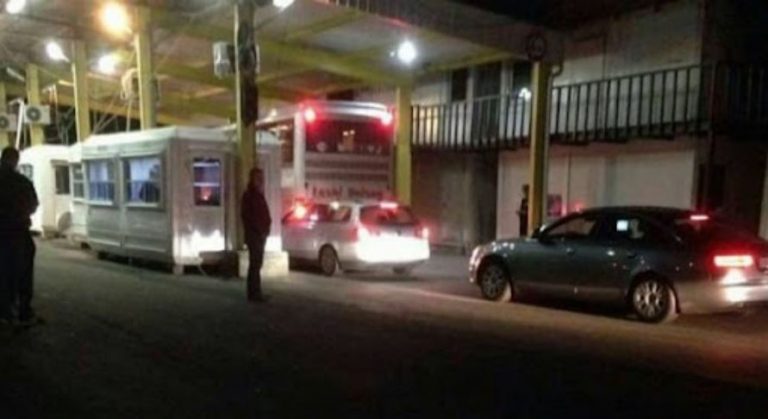 Të gjitha pikat kufitare në Kosovë të lira për kalim