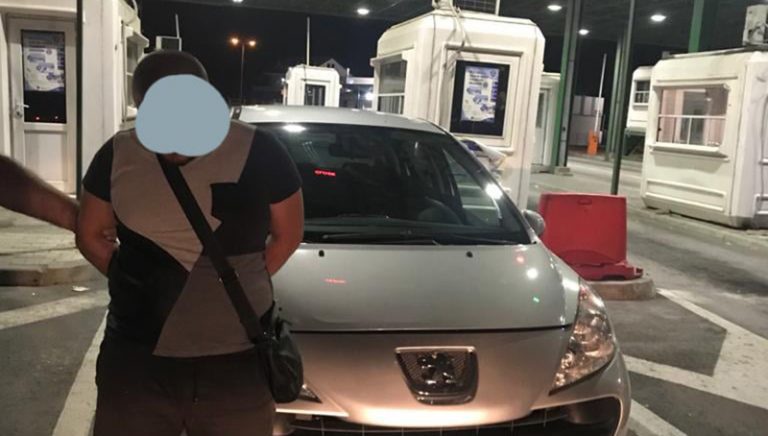 Paraburgim ndaj dy personave të cilët u zunë me rreth 9 kg kokainë në Vërmicë