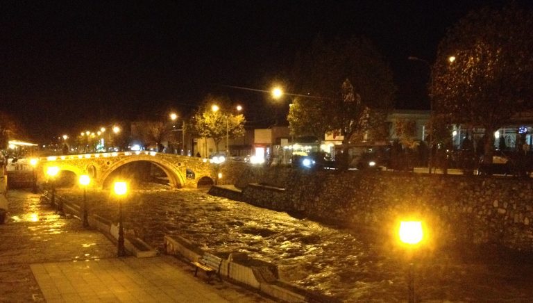 Cili është efekti i Orës Policore?