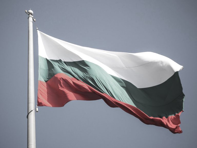 Bullgaria nesër shpall ditë zie