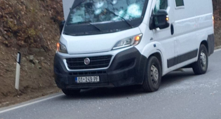 Policia jep detaje për sulmin me armë ndaj veturës që transportonte paratë e bankës