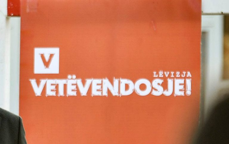 Lëvizja Vetëvendosje dënohet me 2 mijë e 100 euro nga PZAP