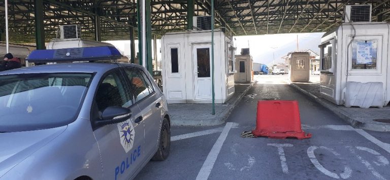 Qeveria tregon se çka nuk përfshihet në subvencionimin e policës kufitare për mërgimtarët
