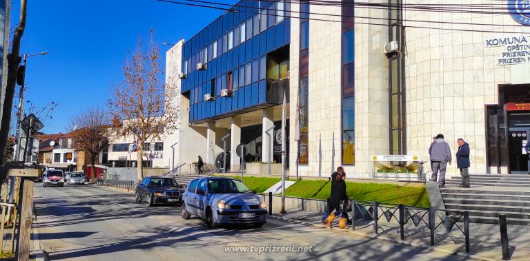 Kjo është lista e përfituesve nga projekti ,,Ngritja e Pemishteve me pemë Arrorë”