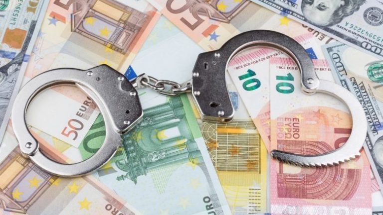 A do të ketë konfiskim të pasurisë së pajustifikueshme?