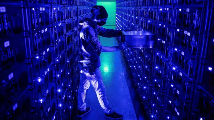 Bashkimi Evropian mund t’i ndalojë ‘minierat’ intensive të kriptomonedhave