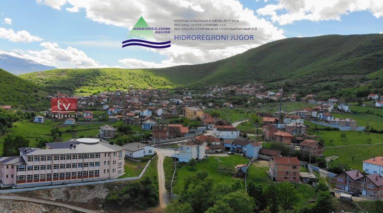 Për shkak të një defekti Gjonaj, Planej, Gorozhup, Mazrek dhe fshati Mile mbesin pa furnizim me ujë
