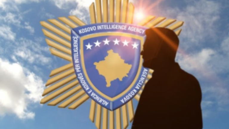 AKI nuk është e dukshme në publik, është në mesin e publikut