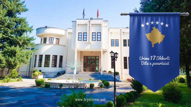 14 Vjetori i Pavarësisë së Republikës së Kosovës – Kjo është agjenda e aktiviteteve të Komunës së Prizrenit