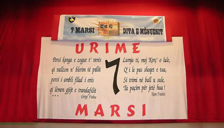 Drejtoria e Arsimit në Prizren me program festiv për nderë të Ditës së mësuesit