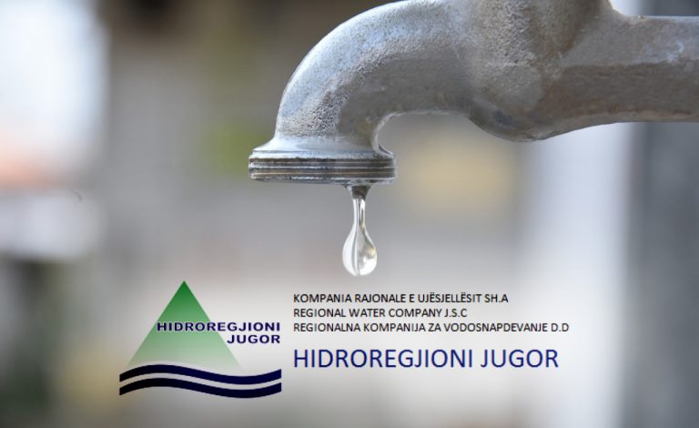 “Hidoregjioni Jugor” njofton se me rikthimin e energjisë elektrike në Suharekë, do të rikthehet edhe furnizimi me ujë