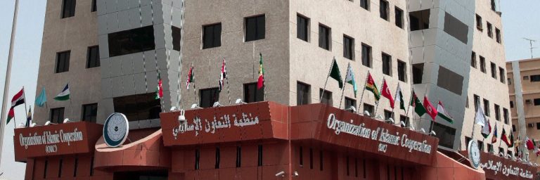 Organizata islamike në botë u bën thirrje shteteve anëtare ta njohin Kosovën