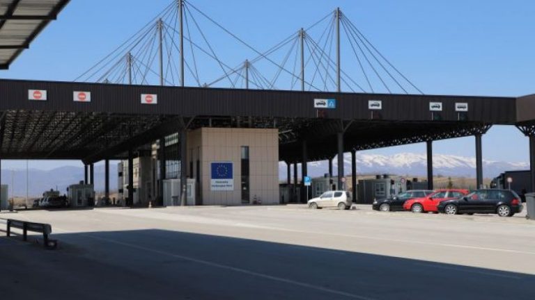 EULEX: Pikat kufitare Merdarë e Mutivodë tani janë plotësisht funksionale