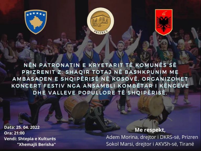Komuna e Prizrenit dhe Ambasada e Shqipërisë organizojnë koncert festiv në Prizren