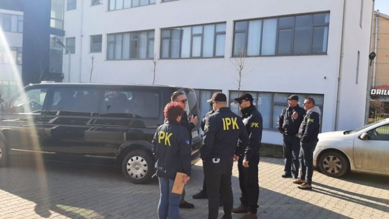 Marrje ryshfeti dhe keqpërdorim i detyrës zyrtare, Inspektorati policor me operacion në pikën kufitare Vërmicë