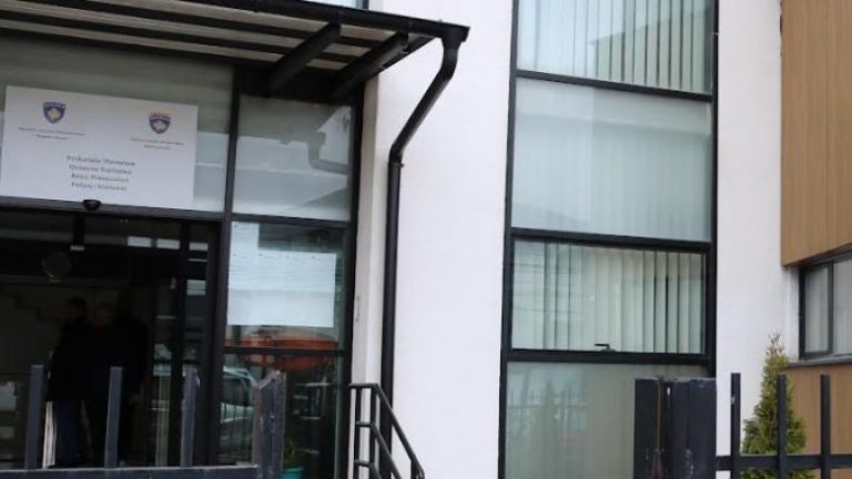 Tërhoqën 95 mijë euro nga llogaria bankare e një personi tjetër, kërkohet paraburgim nga dy personave