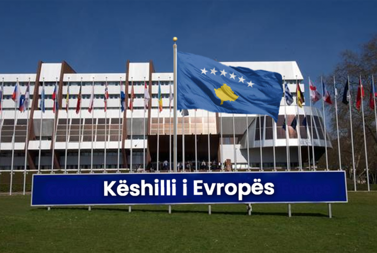 Anëtarësimi në Këshill të Evropës, dritare për më shumë drejtësi